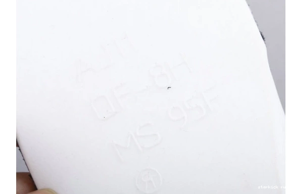 (GS) Retro Tint 378038-016 Jordan 378038-016 Platinum  11 0301